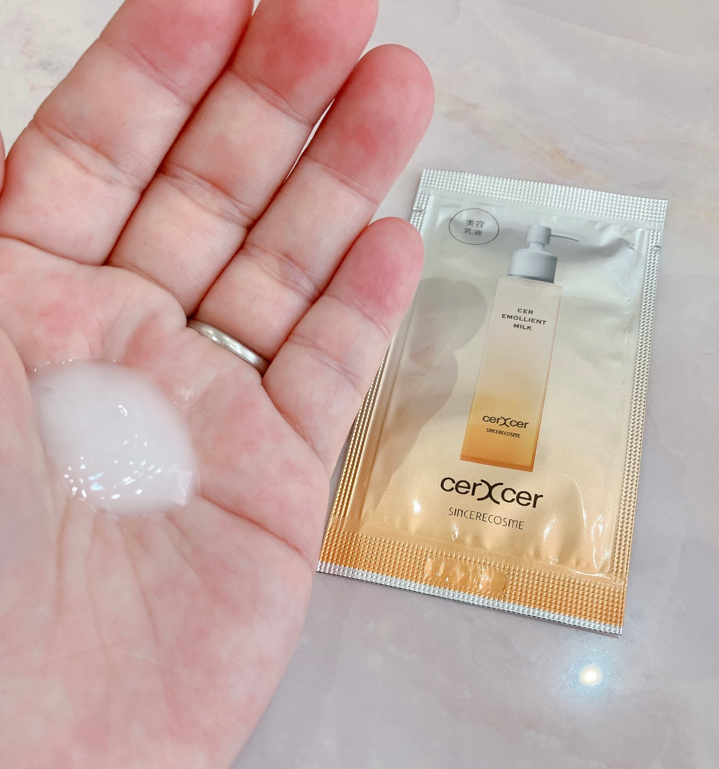 ブルーミングローション/cerXcer/化粧水を使ったクチコミ(5枚目)