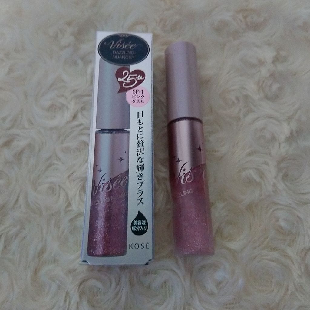 リシェ ダズリングニュアンサー/Visée/マスカラ下地を使ったクチコミ（1枚目）