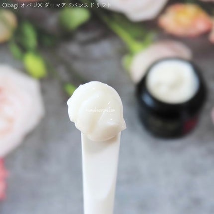 オバジX ダーマアドバンスドリフト/オバジ/フェイスクリームを使ったクチコミ(3枚目)