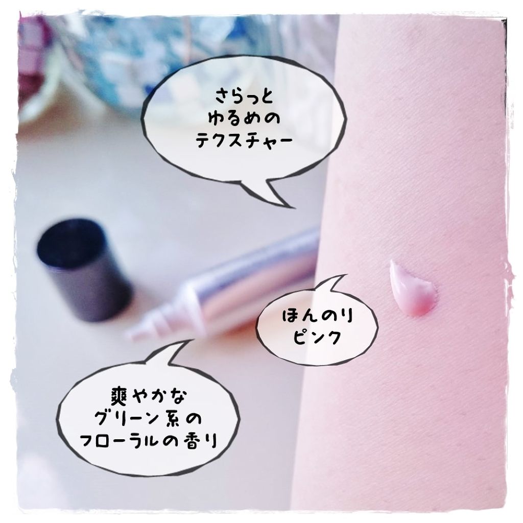 コンプリート フラット プライマー/DECORTÉ/化粧下地を使ったクチコミ(2枚目)