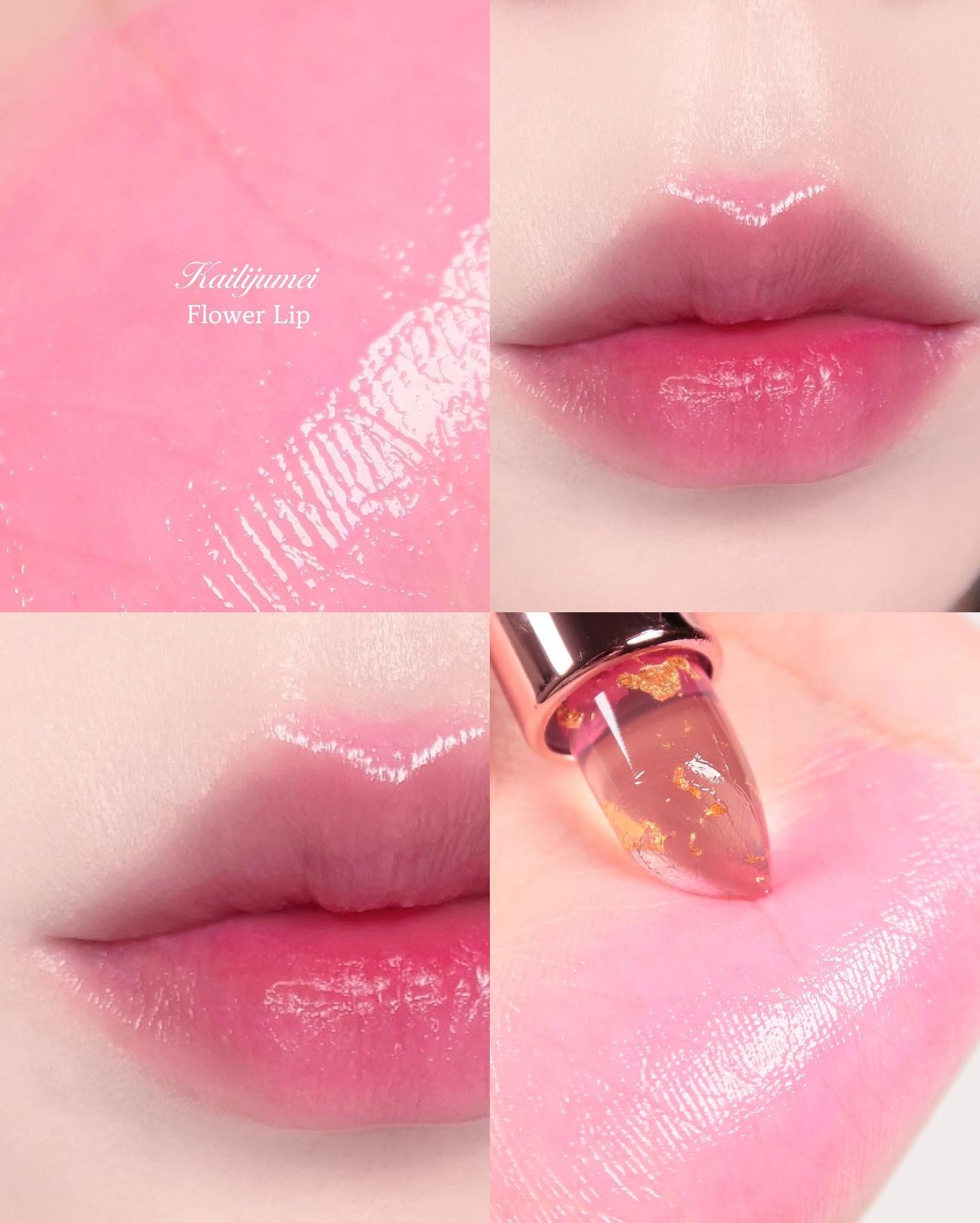 フラワーリップ 日本限定ピンクゴールドモデル/Kailijumei/口紅を使ったクチコミ(2枚目)