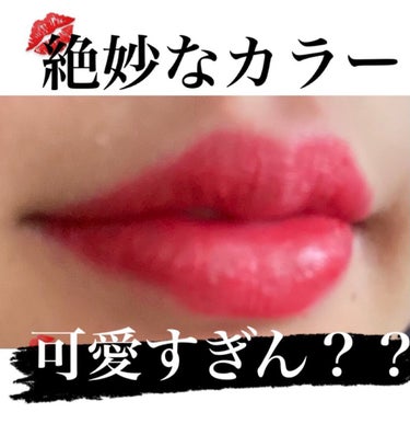 3CE SLIM VELVET LIP COLOR #TRUE RED/3CE/口紅を使ったクチコミ（1枚目）