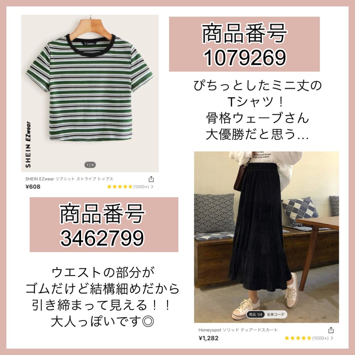 寝ながらメディキュット スパッツ 骨盤テーピング/メディキュット/着圧ソックス・レギンスを使ったクチコミ(4枚目)