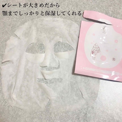 雪っこフェイスマスク/ゼトックスタイル/シートマスク・パックを使ったクチコミ(2枚目)