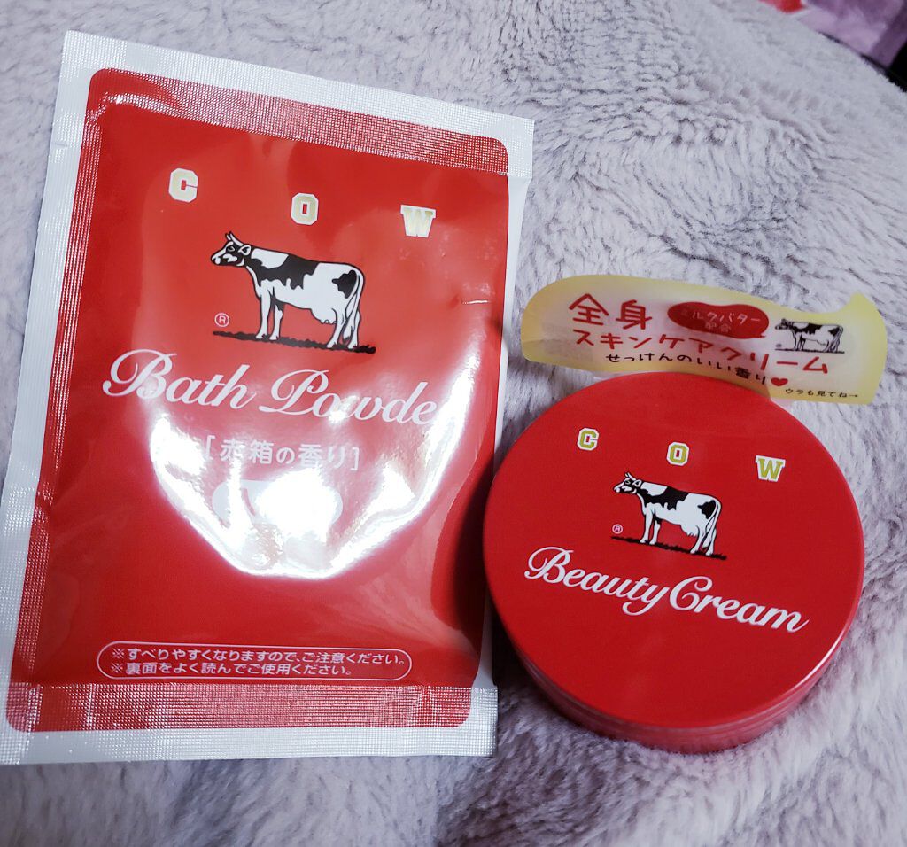カウブランド 赤箱ビューティクリーム/カウブランド/ボディクリームを使ったクチコミ(1枚目)