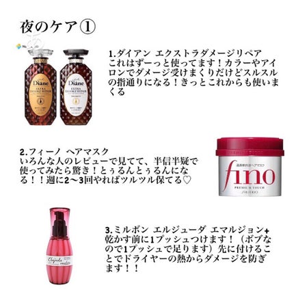 ヘアワックス/ザ・プロダクト/ヘアワックス・クリームを使ったクチコミ(3枚目)