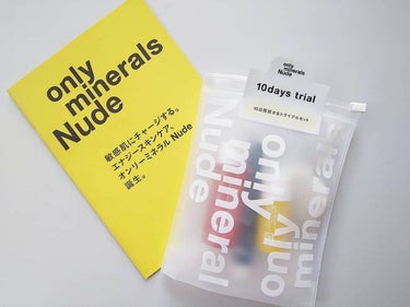 Nude ファーストCブースト/ONLY MINERALS/美容液を使ったクチコミ（3枚目）