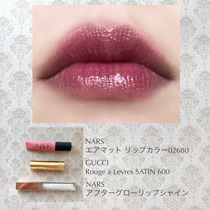 アフターグロー リップシャイン/NARS/リップグロスを使ったクチコミ(1枚目)