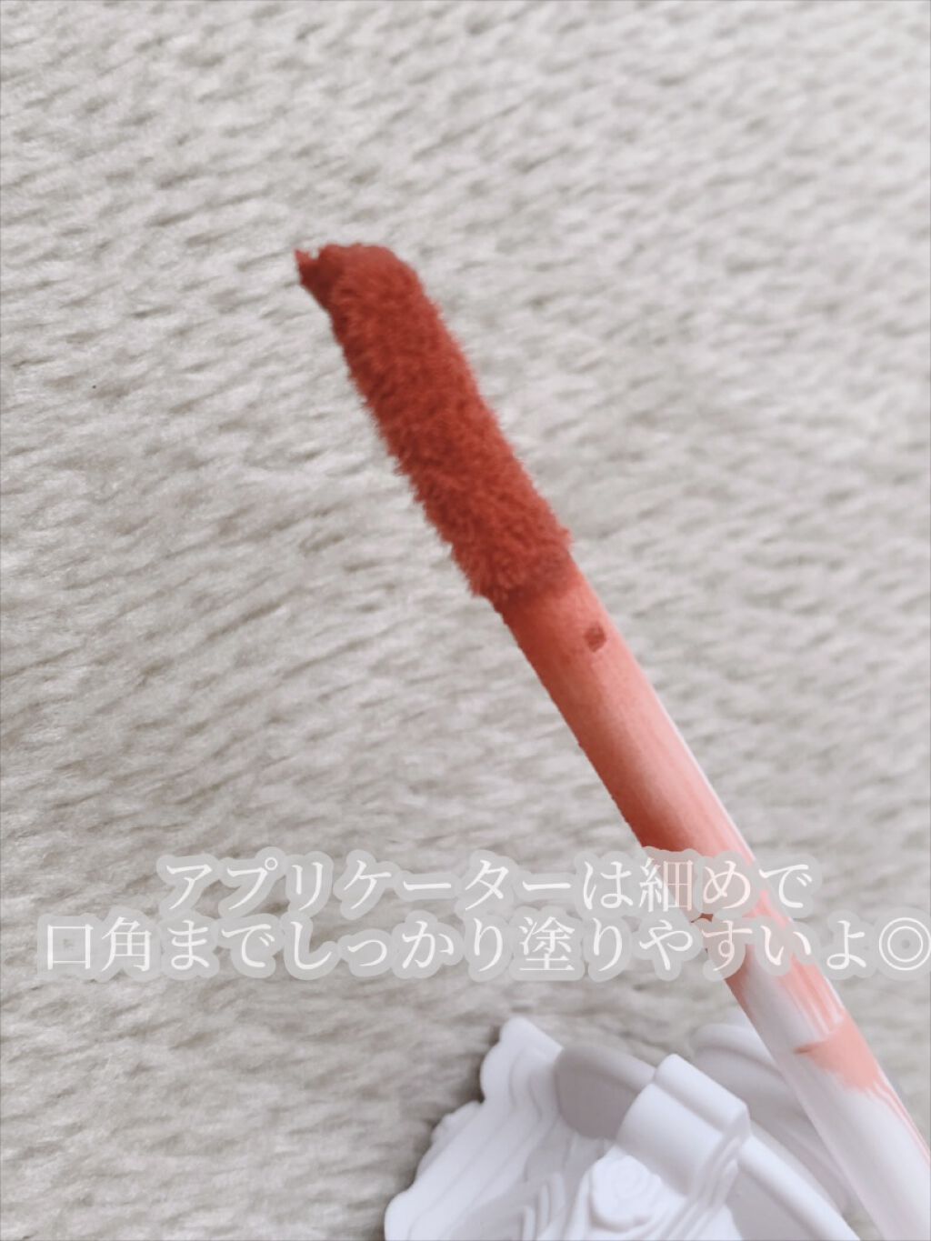 リトルエンジェルフェザーマットリップ W01  ホーンドゥエンジェル/FlowerKnows/口紅を使ったクチコミ（2枚目）