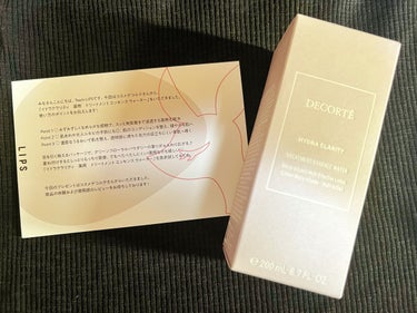 イドラクラリティ　薬用 トリートメント エッセンス ウォーター/DECORTÉ/化粧水を使ったクチコミ（2枚目）