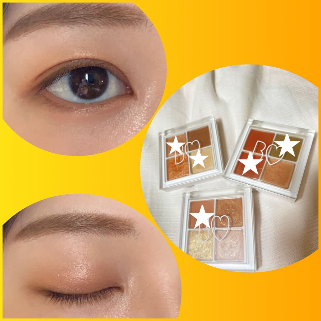 THE アイパレR/b idol/アイシャドウパレットを使ったクチコミ(1枚目)