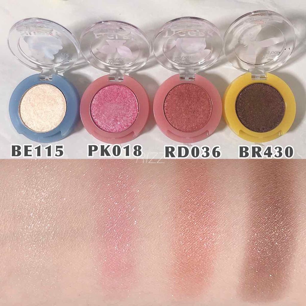 ルックアット マイアイジュエル/ETUDE/単色アイシャドウを使ったクチコミ(2枚目)