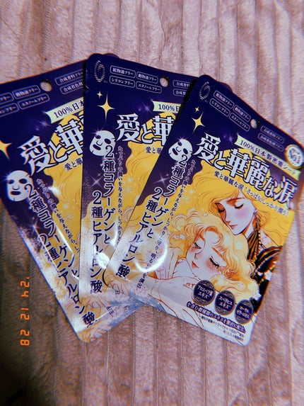 a6 愛と華麗な涙/Ali plus/フェイスシートを使ったクチコミ(4枚目)