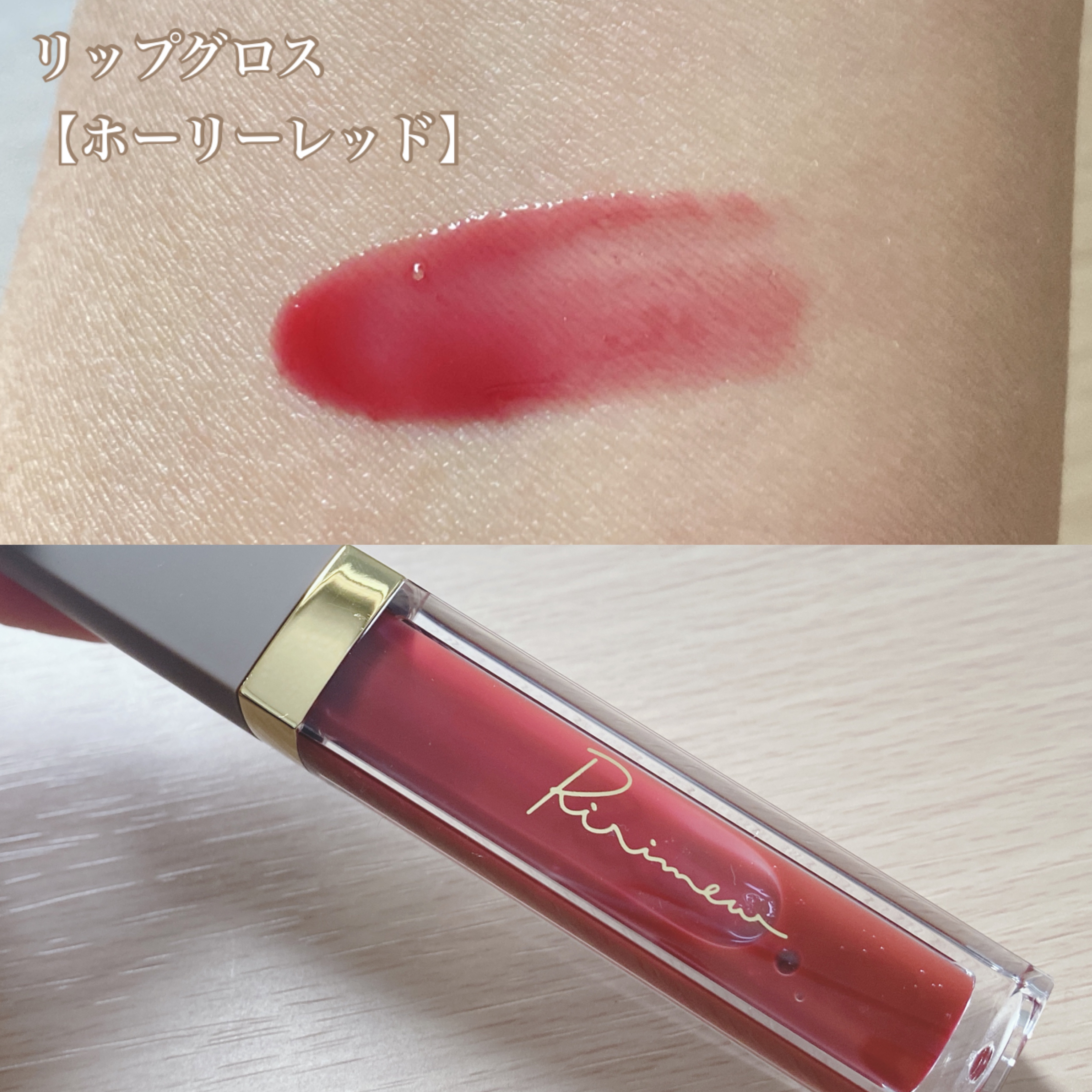 インザミラーアイパレット/Ririmew/アイシャドウパレットを使ったクチコミ（3枚目）