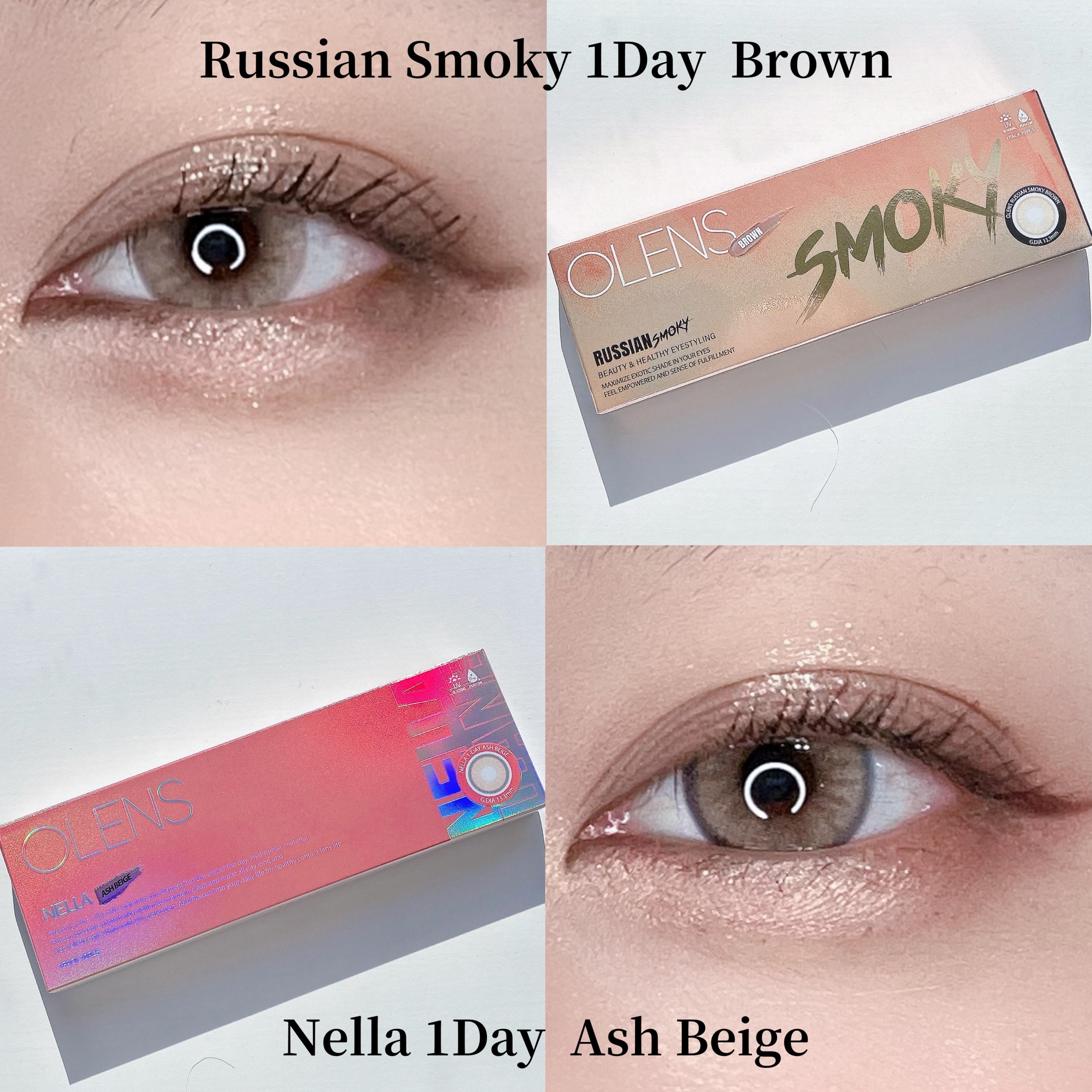 ロシアンスモーキー/OLENS/カラーコンタクトレンズを使ったクチコミ（1枚目）