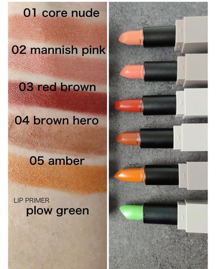 BALANCE LIP/la peau de gem./口紅を使ったクチコミ(5枚目)