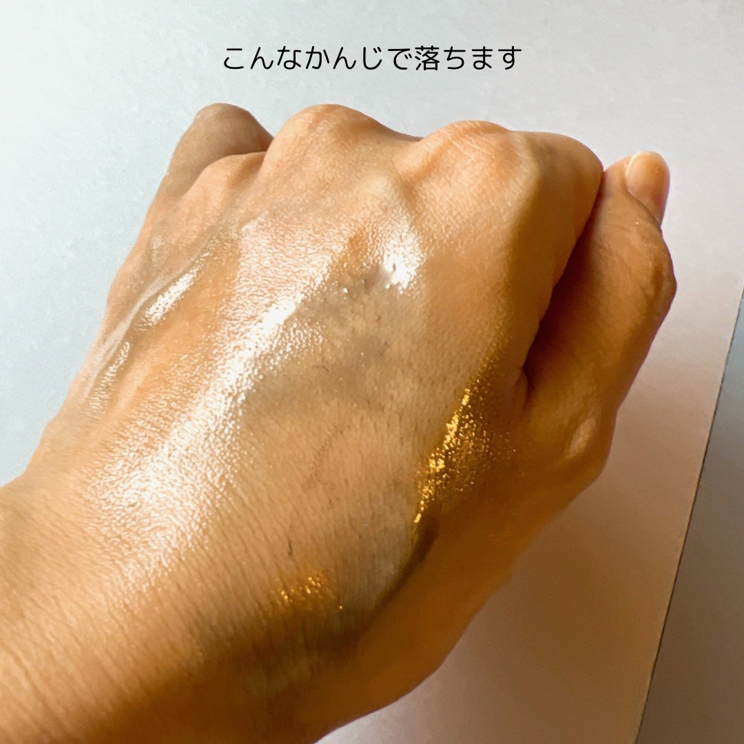 エクストリームディープクレンジングブルーオイル/Real Barrier/オイルクレンジングを使ったクチコミ(3枚目)