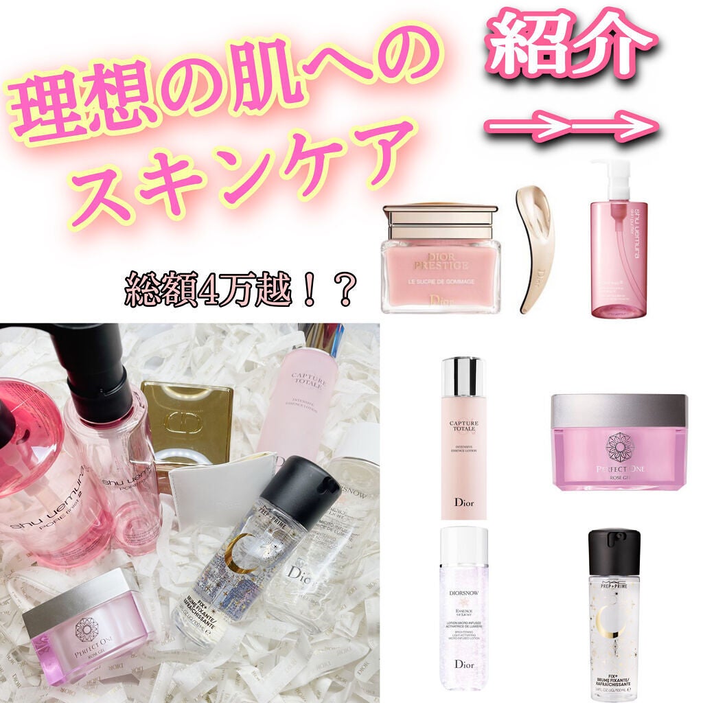 フレッシュ クリア サクラ クレンジング オイル/shu uemura/オイルクレンジングを使ったクチコミ(1枚目)