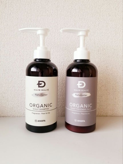 スカルプD ボーテ ナチュラスター スカルプシャンプー/トリートメントパック/アンファー(スカルプD)/シャンプー・コンディショナーを使ったクチコミ(1枚目)