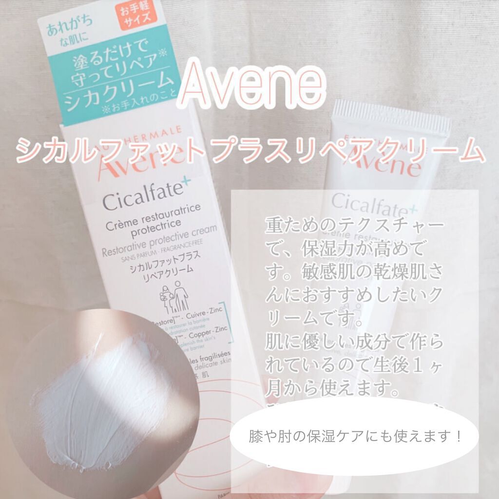 ã·ã«ã«ãã¡ãããã©ã¹ ãªãã¢ã¯ãªãŒã /ã¢ãã³ã/ãã§ã€ã¹ã¯ãªãŒã ã䜿ã£ãã¯ãã³ãïŒ3æç®ïŒ