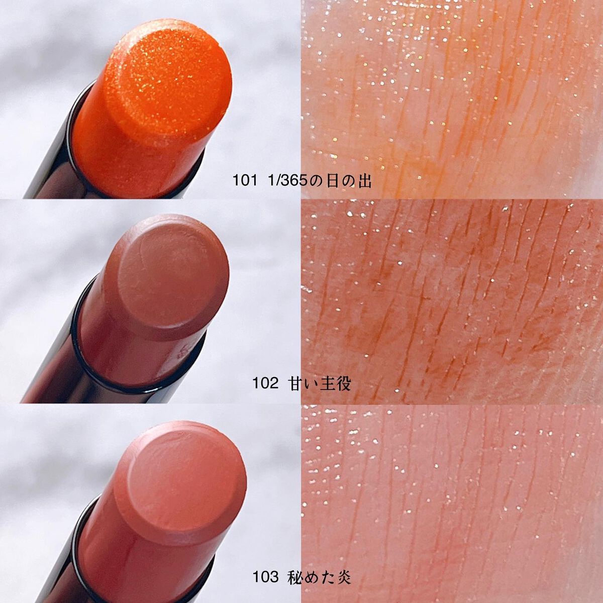 ケイト リップモンスター/KATE/口紅を使ったクチコミ（2枚目）