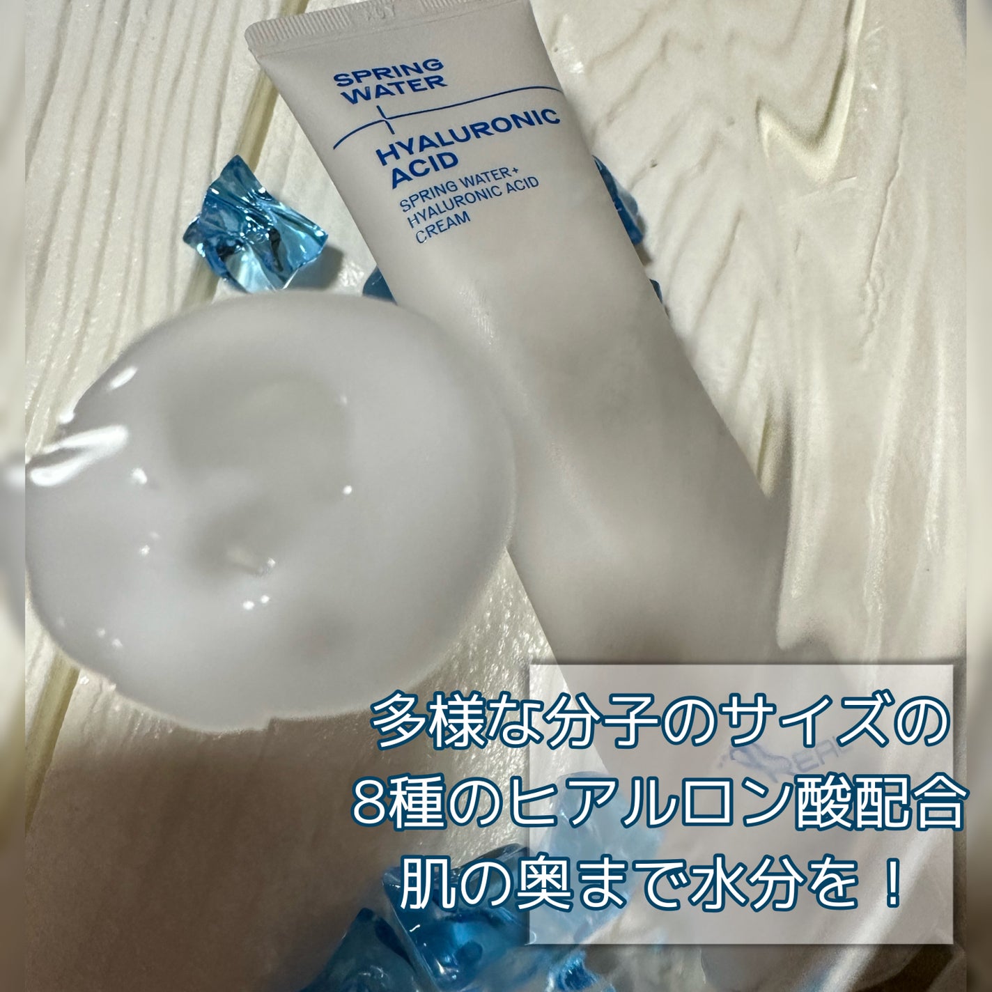 クリアトナー/+REAL/化粧水を使ったクチコミ(6枚目)