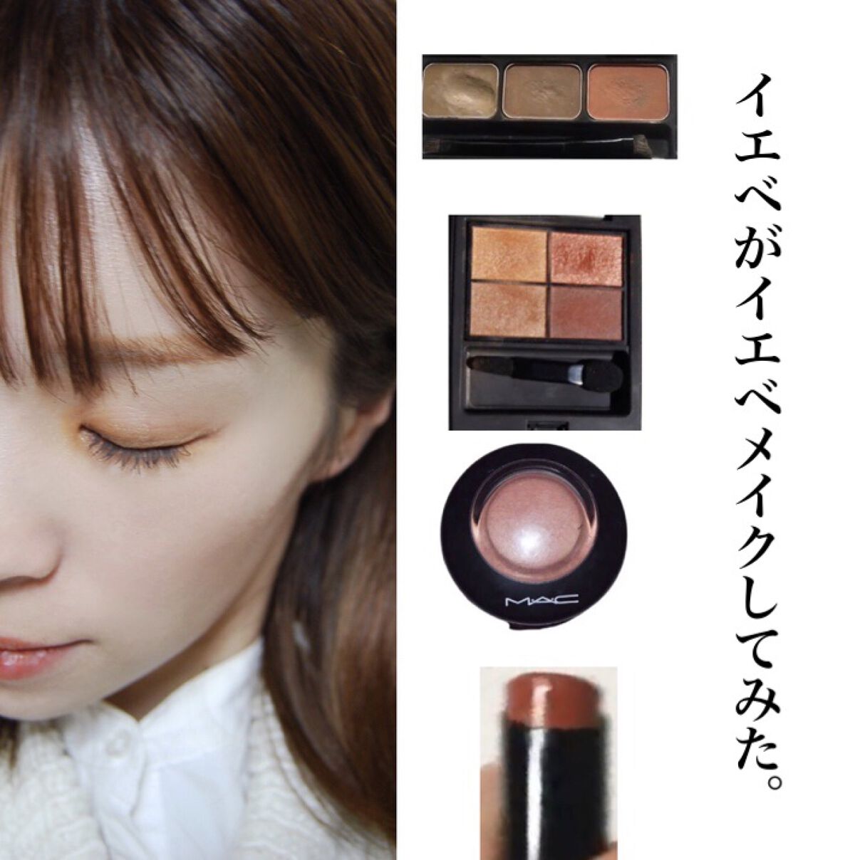 M·A·C ミネラライズ ブラッシュ/M・A・C/パウダーチークを使ったクチコミ（1枚目）