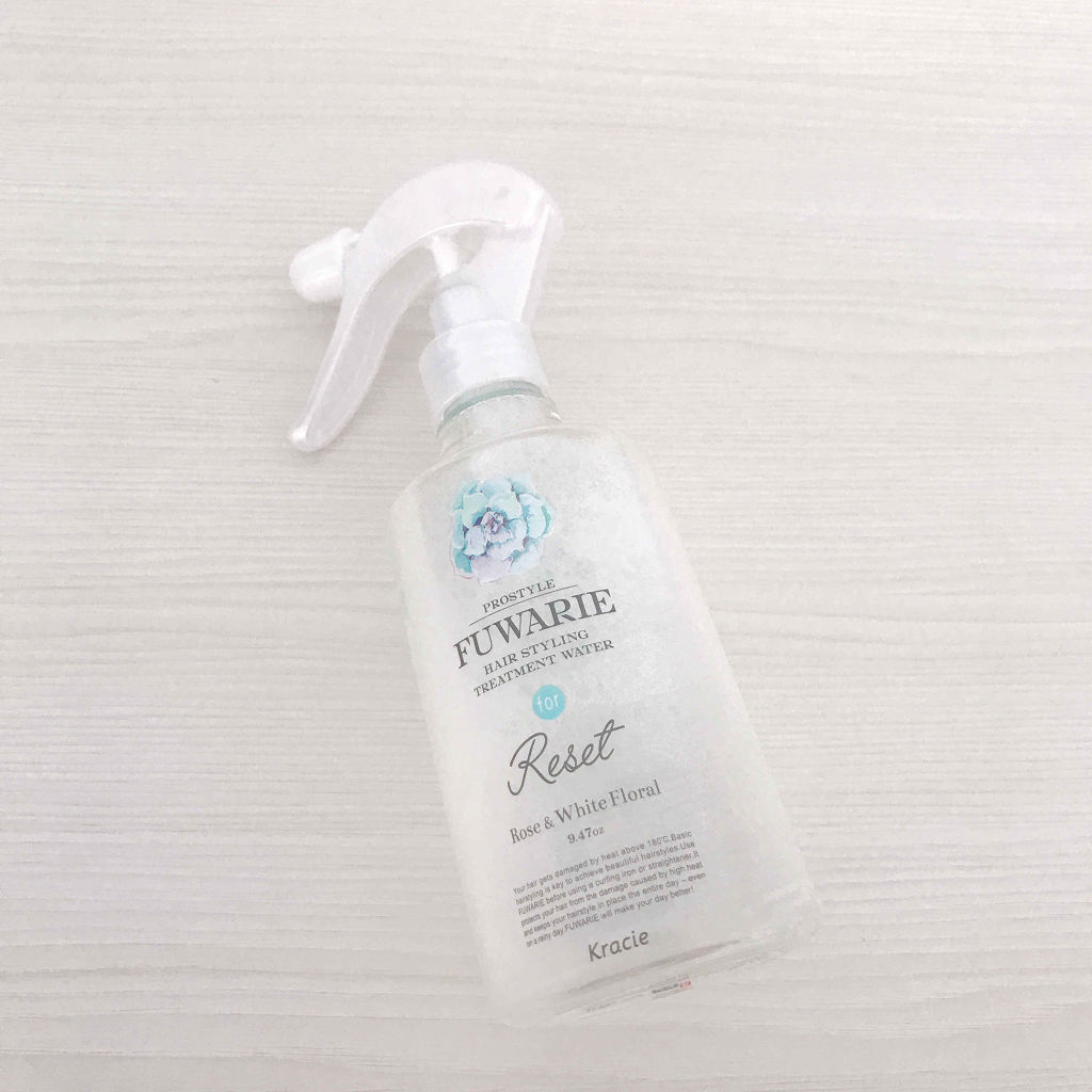 ベーストリートメントシャワー/プロスタイル フワリエ/プレスタイリング・寝ぐせ直しを使ったクチコミ（2枚目）