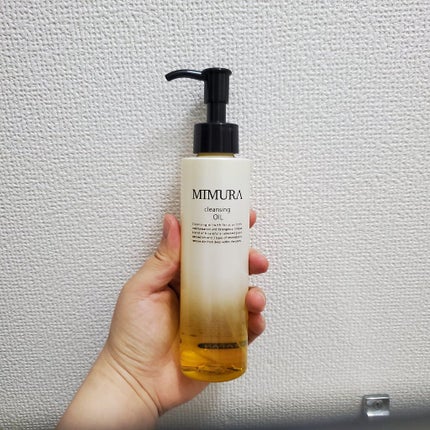 クレンジングオイル/MIMURA/オイルクレンジングを使ったクチコミ(1枚目)
