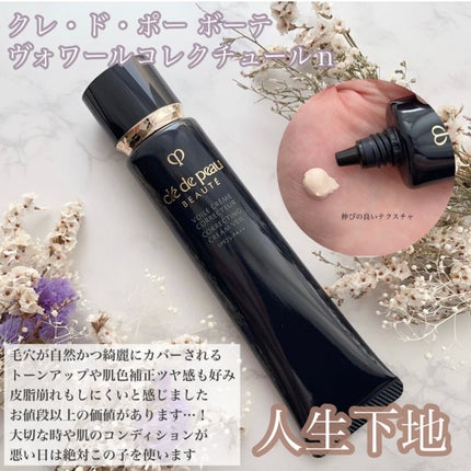 マシュマロフィニッシュパウダー ~Abloom~/キャンメイク/プレストパウダーを使ったクチコミ(2枚目)