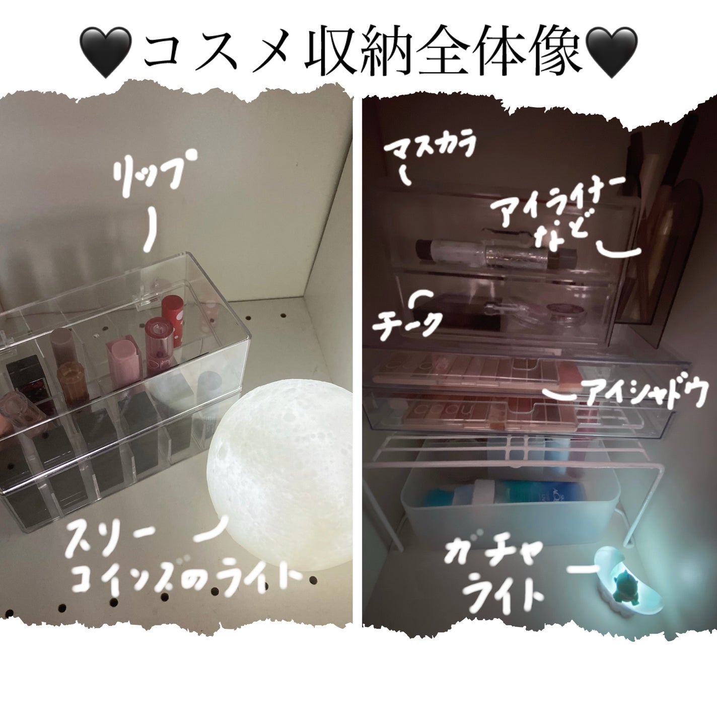 2段引き出し(透明)/DAISO/その他を使ったクチコミ(2枚目)