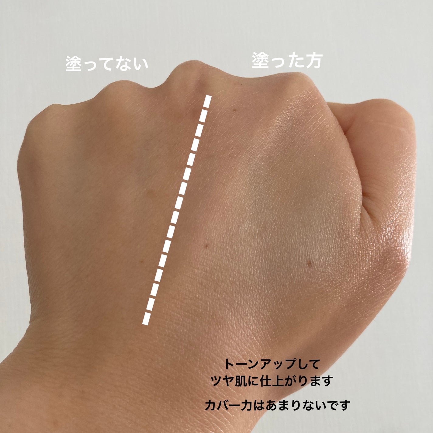 ウォータースプラッシュサンクリーム/espoir/日焼け止め・UVケアを使ったクチコミ(3枚目)