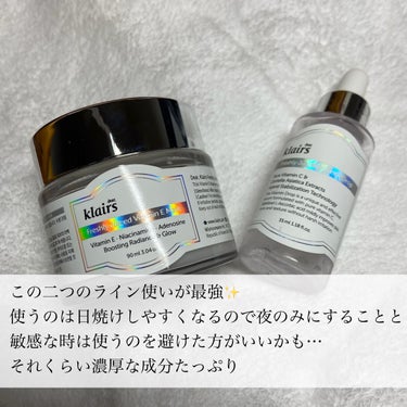 フレッシュリージュースドビタミンドロップ(35ml)/Klairs/美容液を使ったクチコミ（6枚目）