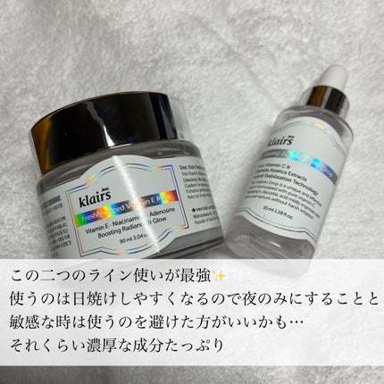 フレッシュリージュースドビタミンドロップ(35ml)/Klairs/美容液を使ったクチコミ(6枚目)