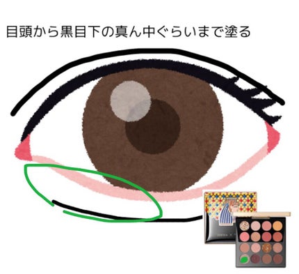 ラブ・ライナー リキッドアイライナーR3/ラブ・ライナー/リキッドアイライナーを使ったクチコミ(6枚目)