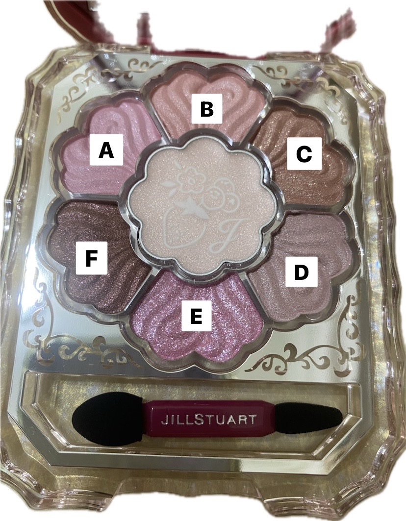 ジルスチュアート ギルティパフェタイムコレクション/JILL STUART/その他キットセットを使ったクチコミ（3枚目）