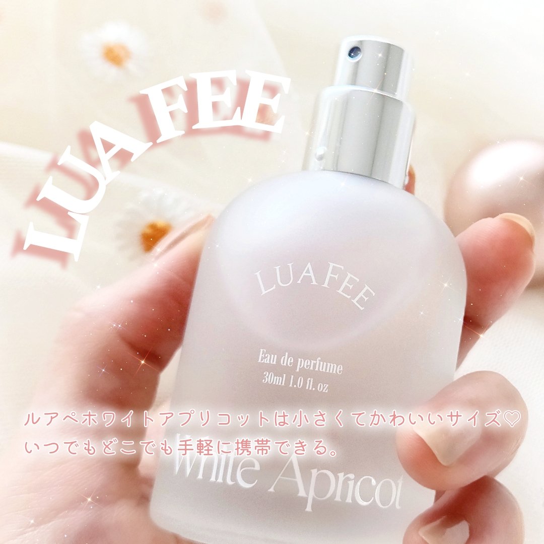 ホワイトアプリコット/LUAFEE/香水(レディース)を使ったクチコミ（3枚目）