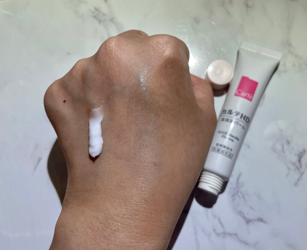 モイスチュア バーム/カルテHD/フェイスバームを使ったクチコミ(2枚目)