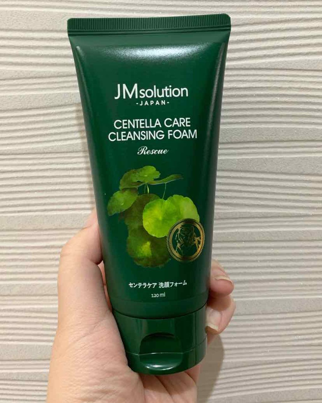 メイクも落とせる洗顔フォーム/JMsolution/洗顔フォームを使ったクチコミ（1枚目）