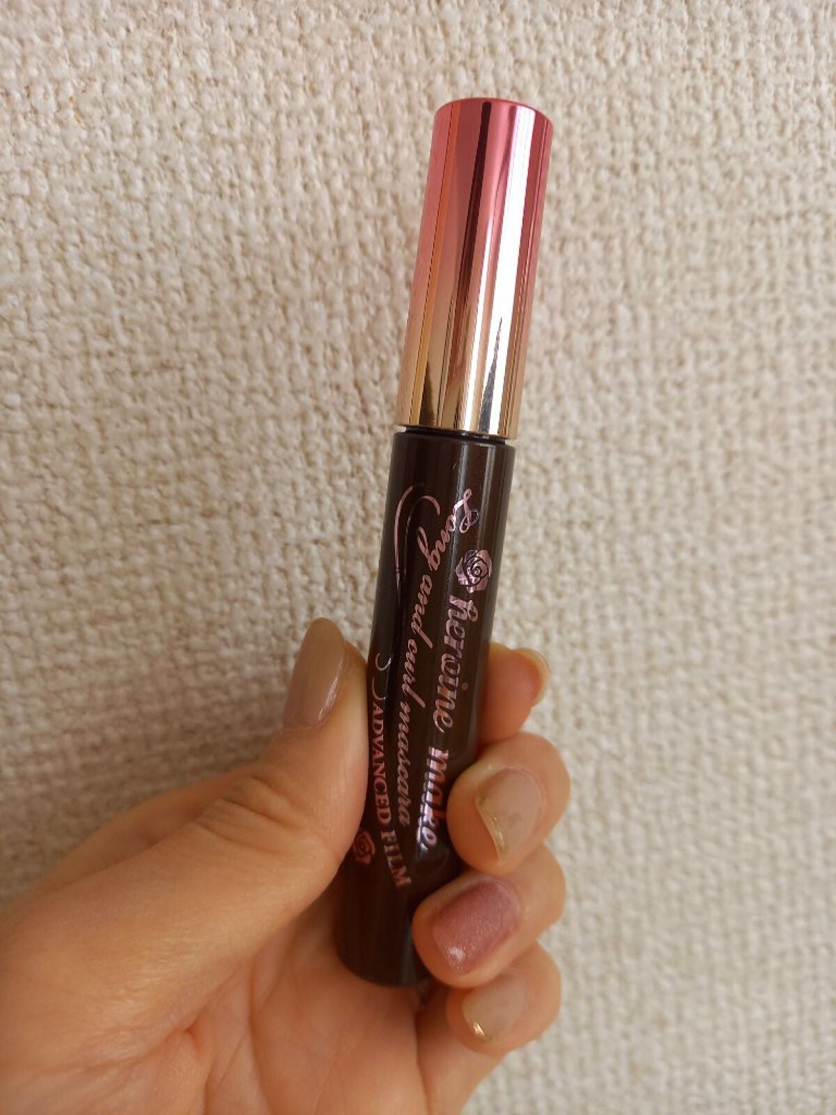 チャミ on LIPS 「ヒロインメイクロング&カールマスカラアドバンスフィルム02ナチ..」(1枚目)