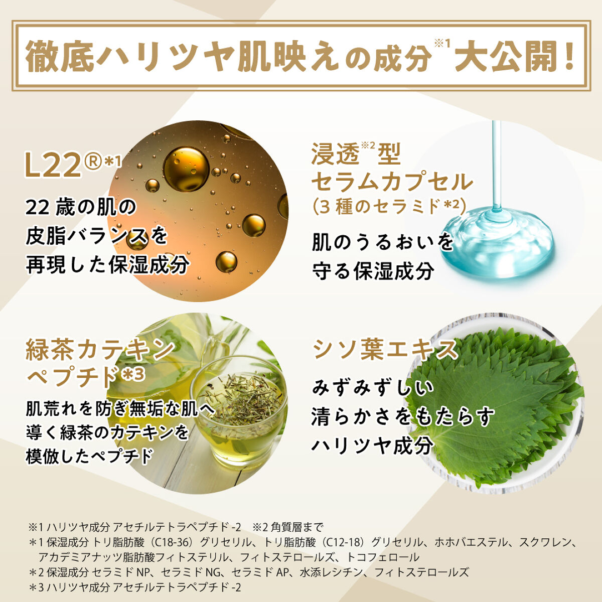 ルルルンプレシャス WHITE(クリア)【旧】/ルルルン/シートマスク・パックを使ったクチコミ（2枚目）