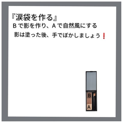 モイストピュアカラーリップ/ニベア/リップクリームを使ったクチコミ(4枚目)