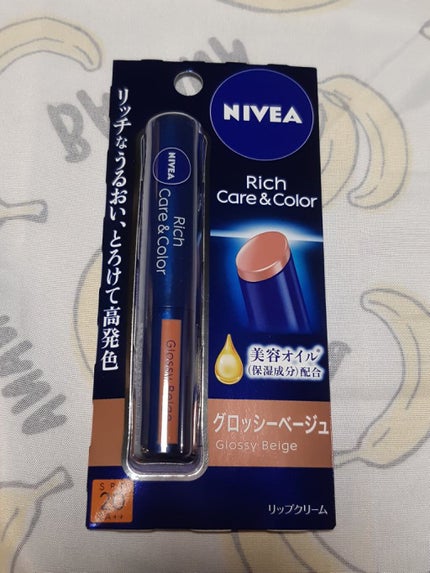 ニベア リッチケア&カラーリップ/ニベア/リップクリームを使ったクチコミ(1枚目)