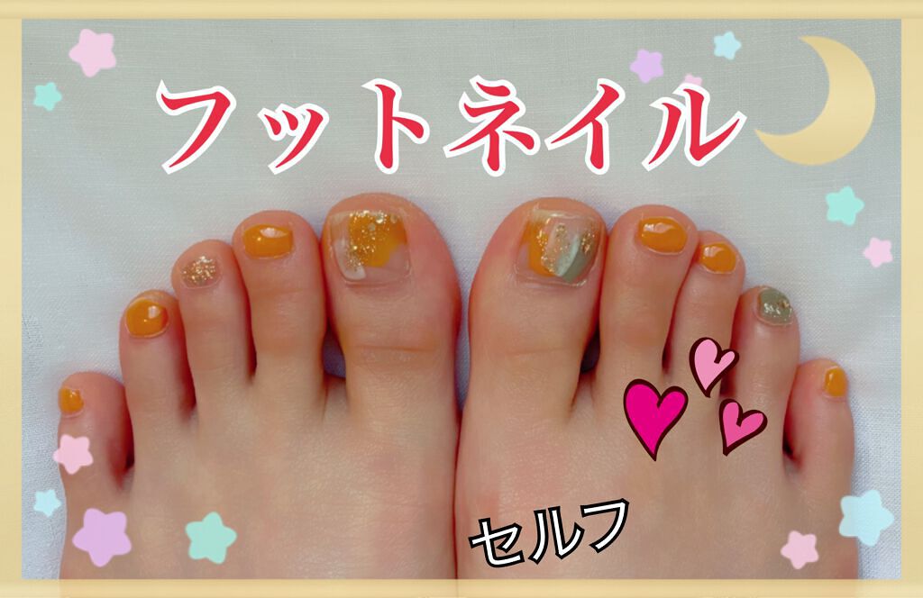 BRG ジェルネイル/DAISO/ジェルネイルを使ったクチコミ（1枚目）