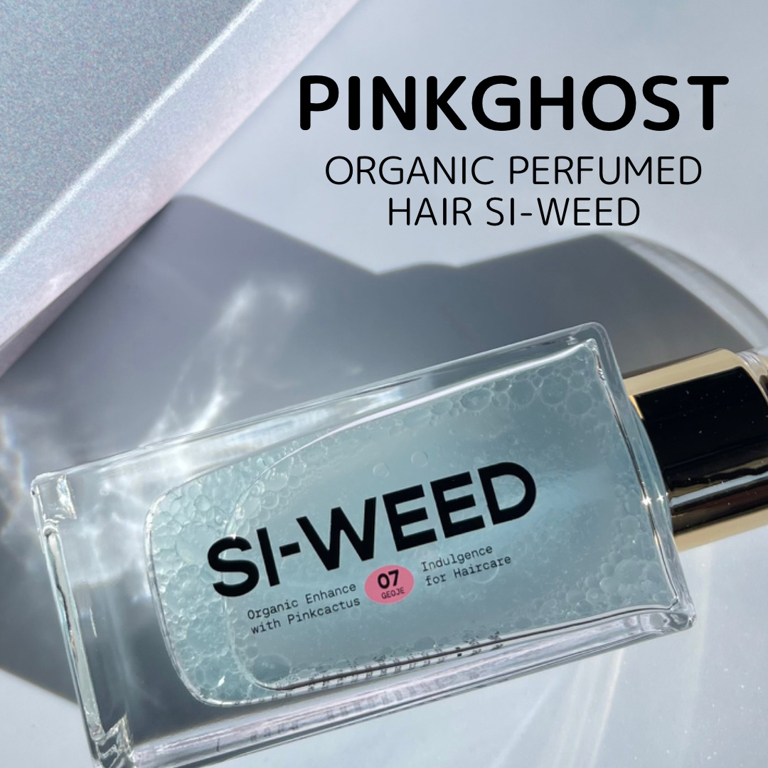 ORGANIC HAIR SI-WEED MIST/PINKGHOST/ヘアミストを使ったクチコミ（1枚目）