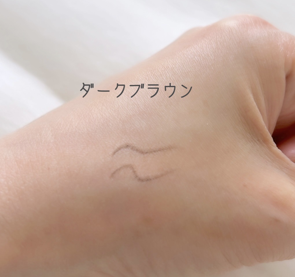 スリムスケッチアイブロウペンシル/U R GLAM/アイブロウペンシルを使ったクチコミ（3枚目）