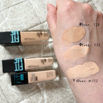 フィットミー リキッドファンデーション R/MAYBELLINE NEW YORK/リキッドファンデーションを使ったクチコミ(4枚目)