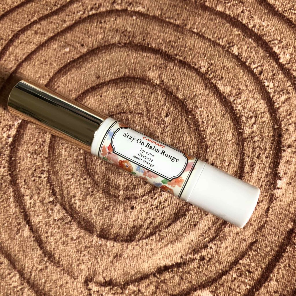 ステイオンバームルージュ/キャンメイク/口紅を使ったクチコミ（1枚目）