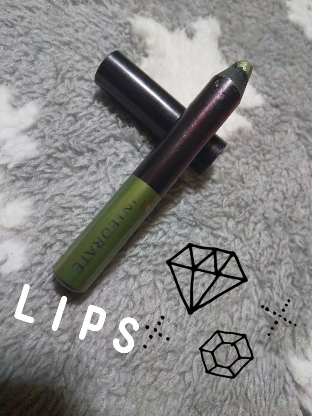 ペンシルアイズ/インテグレート/単色アイシャドウを使ったクチコミ（1枚目）