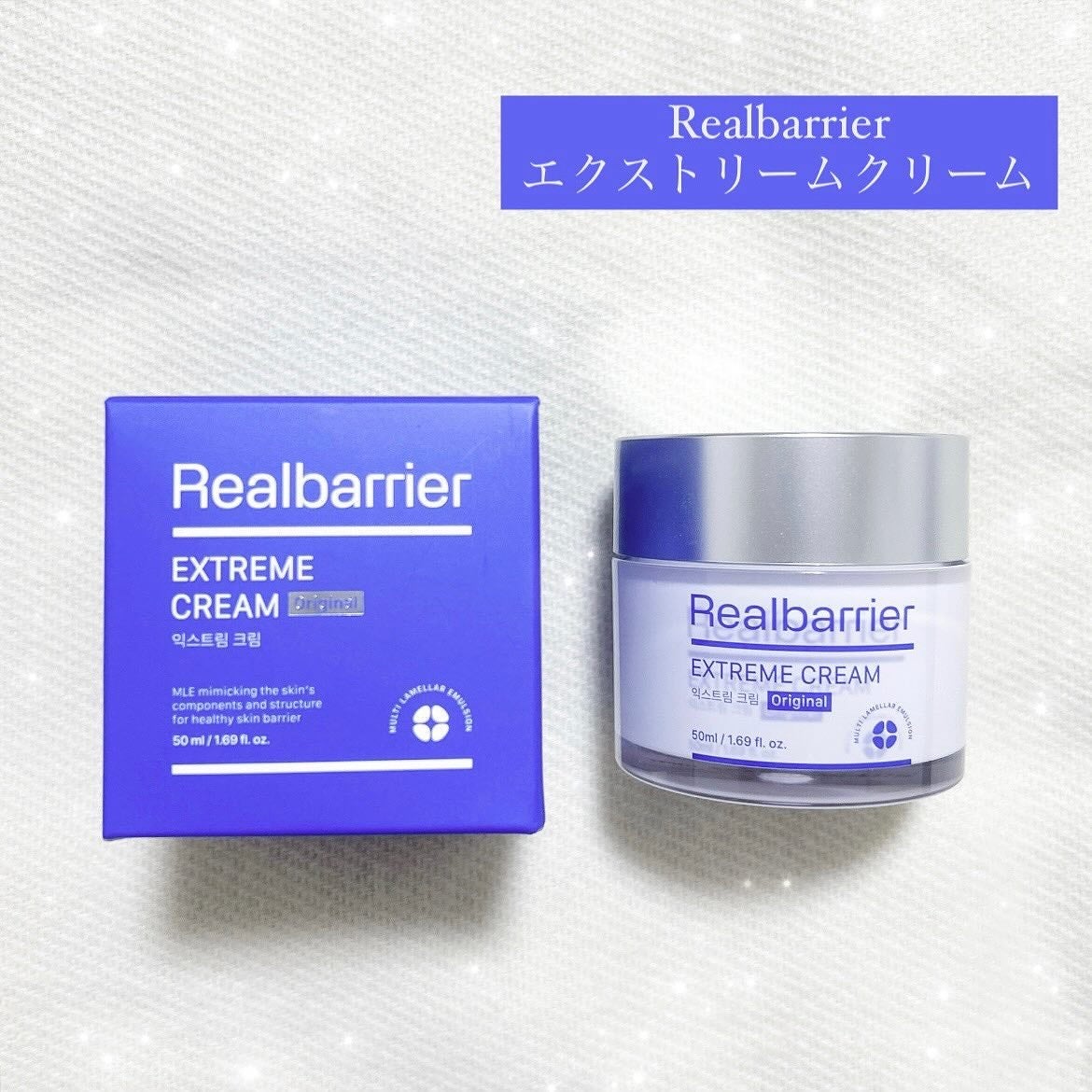 リアルバリア エクストリームクリーム オリジナル/Real Barrier/フェイスクリームを使ったクチコミ(1枚目)